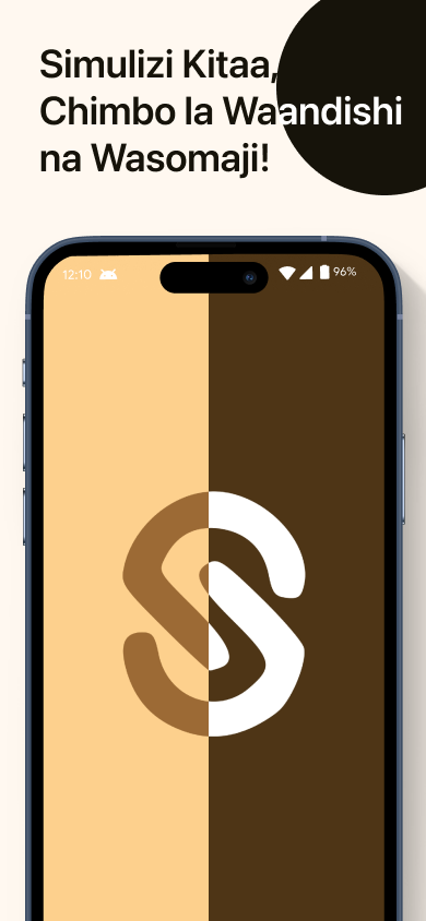 Simulizi Kitaa app preview 7